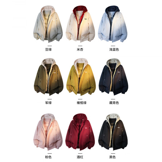 JEEP SPIRIT Jeep down jacket for men and women short winter 2026 new thickened fake two-piece quilted bread jacket waterproof jacket light blue male/female same style S