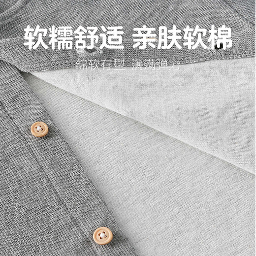 Duoxiluka baby coat spring and autumn velvet clothes children's coats boys and girls tops lucky bear-hemp gray 90