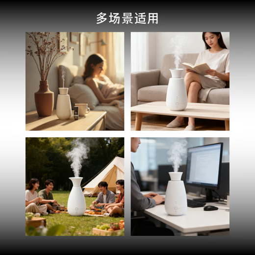 Stadler Form Swiss original design intelligent light sense long-lasting battery life timed fragrance sake bottle appearance Ella diffuser (white) comes with original imported essential oils