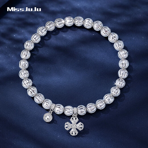 Miss JuJu pt950 platinum pumpkin bead bracelet for women, thick and elegant platinum transfer ball bracelet for men, net gold weight 25.02g, about 6mm thick