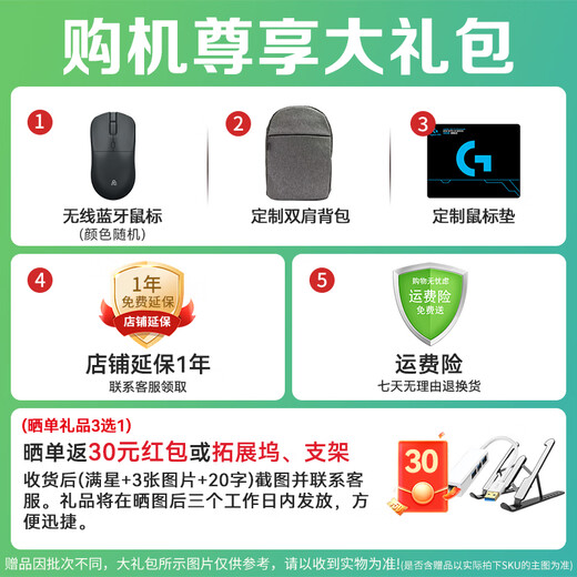 Huawei (HUAWEI) MateBook D14 laptop government subsidy 2025 new Linux system 14-inch full screen student thin and light business office notebook Silver丨i5-13420H 16G 1T solid state store pre-installed Windows version