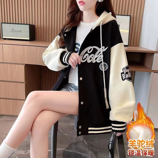 Girls' hooded jacket autumn and winter 2025 new children's fashionable medium and large children's fashionable baseball uniform sports autumn clothing plus velvet black thickened alpaca 170 (recommended height is about 160cm)