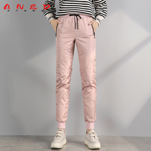 ANED White Duck Down Pants Women's Outerwear Winter 2026 New Plus Velvet Thickened Northeastern Cold-Resistant Leg-warming Cotton Pants Pink (Down Pants) S