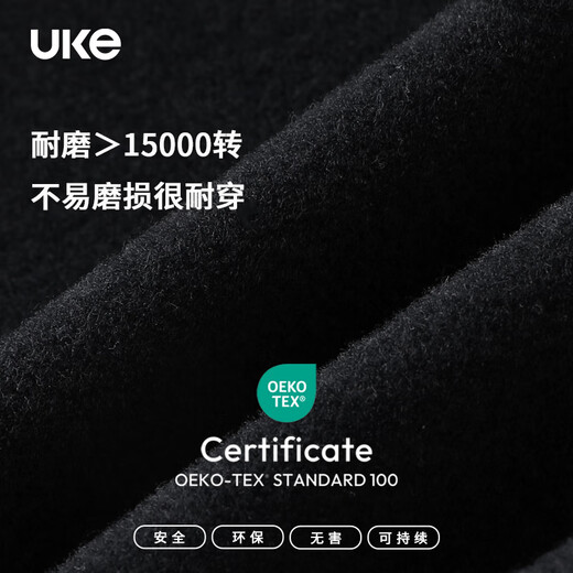 UKE Men's Fleece Warm Long Sleeve Cycling Jacket Autumn and Winter DWR Water-Repellent Outdoor Road Cycling Jacket Shadow Black L