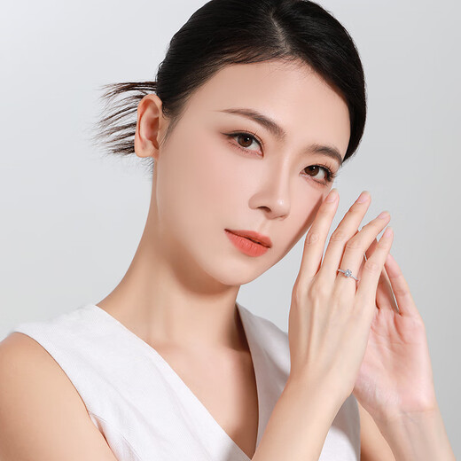 Mengjinyuan platinum ring PT950 crushed ice four-leaf clover ring live and adjustable for girlfriend's birthday gift live