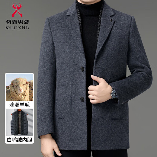 Jinba winter double-sided woolen coat men's suit collar mid-length down lining woolen coat middle-aged dad wear 8669 black (removable down lining) M 170/48