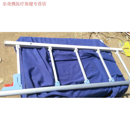 Medical bed accessories thickened aluminum alloy guardrail stainless steel foldable fence anti-fall elderly baby 5-speed single