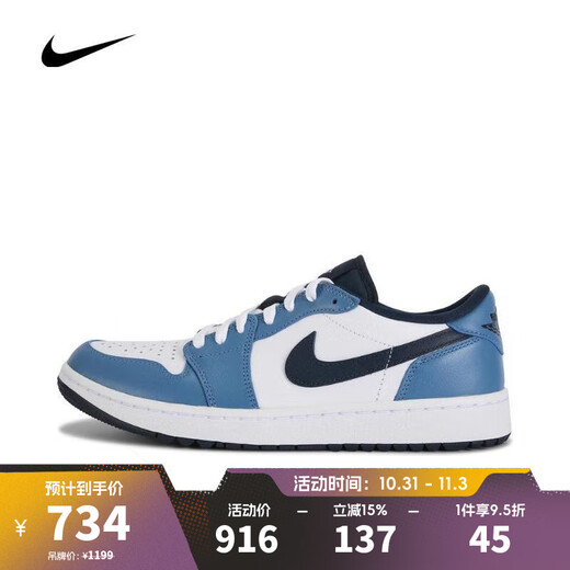 Nike NIKE Taobo Sports Men's AIR JORDAN 1 LOW G Golf Shoes DD9315-115 40