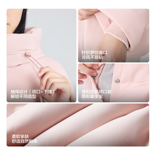 Bosideng 25 years winter down jacket 90 velvet women's slim short casual thickened hooded casual all-match jacket