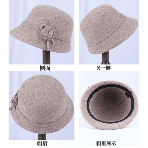 中老年人帽子女秋冬天羊毛呢盆帽加厚保暖老人礼帽奶奶妈妈渔夫帽 酒红色 均码可调节帽围
