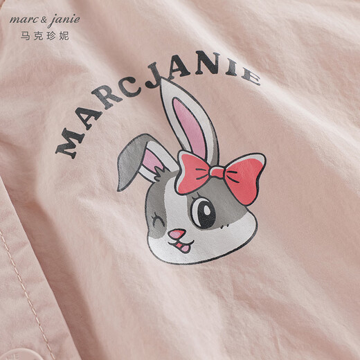 MARC&JANIE Mark Jane boys and girls cute bunny baseball uniform baby loose jacket 2025 autumn new product 551650