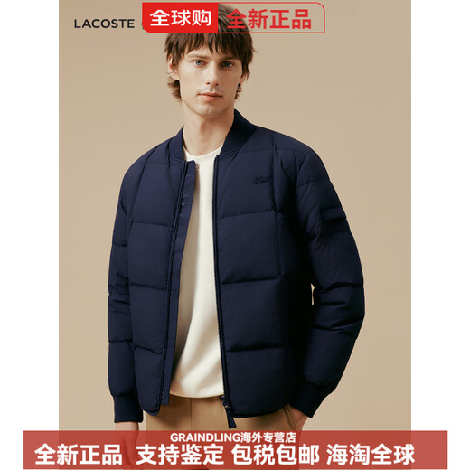 LACOSTE French crocodile men's winter fashion versatile warm baseball collar down jacket BH0650 031/black S 46 /165