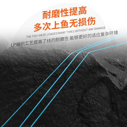 Samba Luya Samba Hongguang PE line Asian special 8-braid ultra-smooth long-range main line black wear-resistant powerful horse fish line genuine 100 meters Samba Hongguang PE 38 years more professional No. 1.5