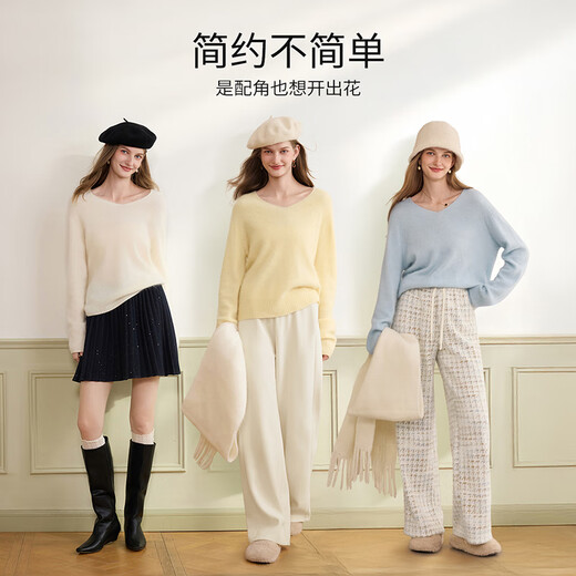 Xiangying Sheep Wool + Cashmere Yellow V-neck Sweater Women's 2025 Winter New Lazy Style Knitted Top Yellow XL 170/92A/125-140Jin Jin equals 0.5 kg