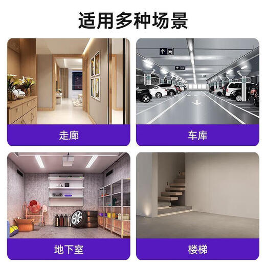 Gongtai Intelligent Sound and Light Control Socket Lamp Socket E27 Screw Corridor Induction Energy Saving Lamp Can Be Always On and Voice Controlled Switch Lamp Holder GT-SG27-C60