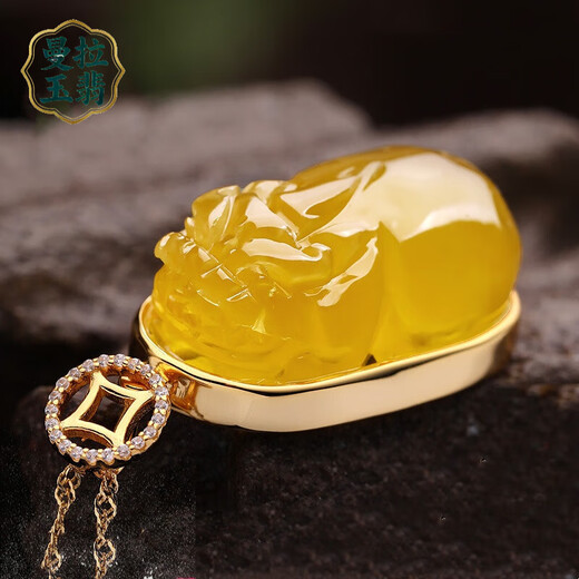 Manla Jade Pei Domineering Pixiu Natural Beeswax Pendant Pixiu Pendant Baltic Amber Silver Inlaid Jade Pendant Silver Inlaid Beeswax Free 925 Silver Chain