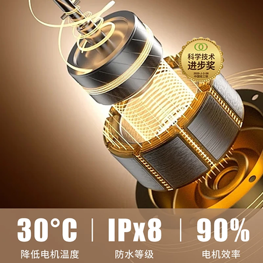 Luyuan electric motorcycle S16U super long range strong power scooter national good car 117km-72V35.5A-6 batteries-1200W motor long range pink yellow