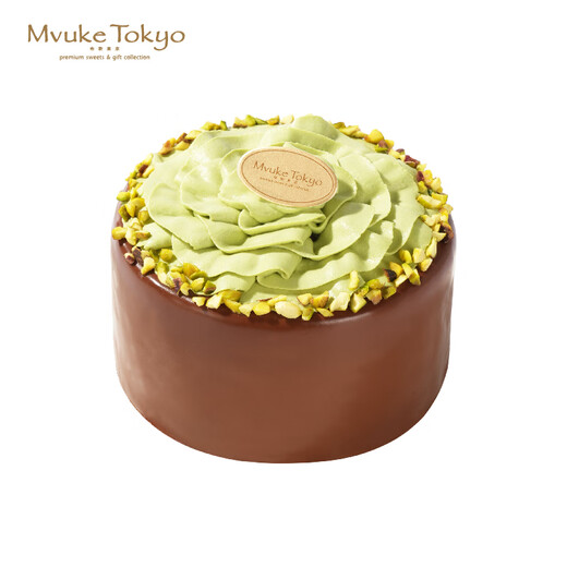 Buge Tokyo Pistachio Chocolate Cake Pistachio Chocolate Cake 4 inches