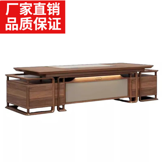 New new Chinese style solid wood desk simple modern office president desk black walnut light luxury boss desk and chair 2.0m boss desk