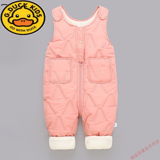 G.DUCKKIDS children's overalls for boys and girls in autumn and winter all-in-one velvet cotton pants for babies with open stalls for children and infants thickened outer pants coffee color plus velvet and thickened 90