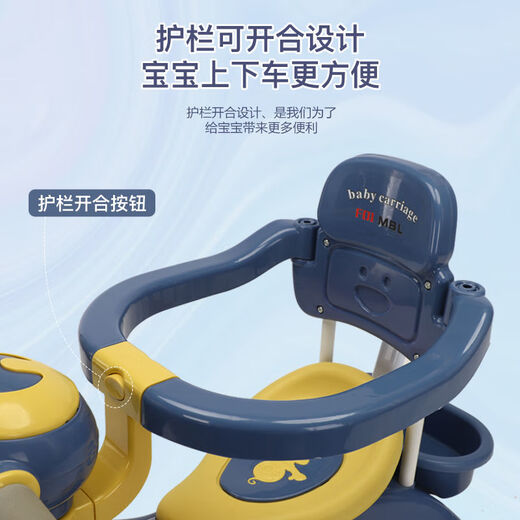 Children's tricycle bicycle 1-3-6 male and female baby hand push anti-rollover three-wheel baby stroller, high quality light pink thickened ten music ten hand push steering ten brake factory direct sales ten lifetime warranty ten load capacity 220Jin Jin is equal to 0.5 kg