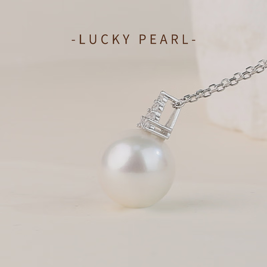 Lucky Pearl Pendant S925 Silver Edison Pearl Pendant 12-13mm Perfect Round Highlight Freshwater Pearl Necklace S925 Silver Edison Pearl 12-13mm Perfect Round/Highlight Free Silver Chain