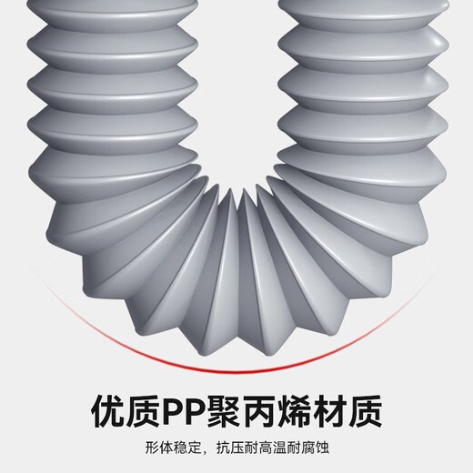 Dezhong wash basin drain pipe basin telescopic hose wash basin drain pipe wash basin drain pipe 8039 gray