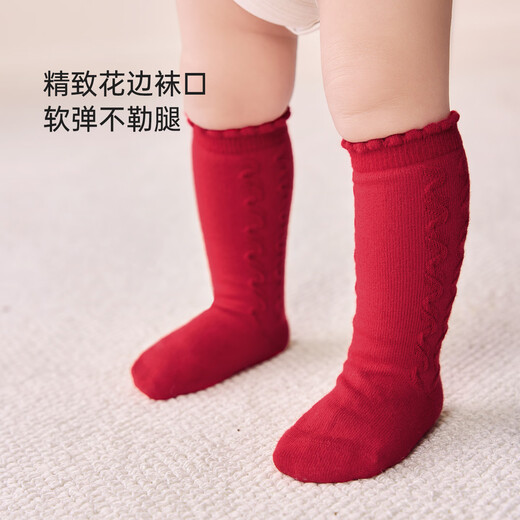 Babylove baby stockings autumn and winter Christmas knee socks new year red full moon one year old baby high socks Chinese red 1-3 years old (12.5cm)