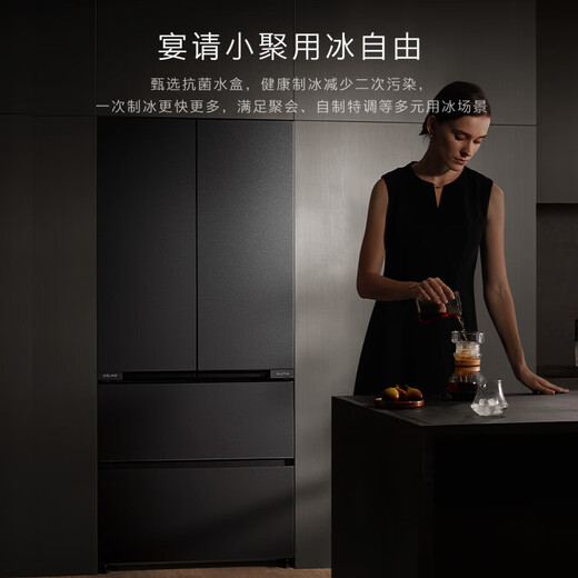 COLMO black pearl 522L French multi-door refrigerator automatic ice making flat screen fully embedded first-level energy efficiency dual system AI molecular grade treasured star stone black CRBUF522-C3 national subsidy