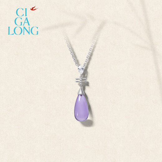 CIGA LONG Pipa Amethyst Necklace and Earrings New Product Series Original New Chinese Style Jewelry Pipa Amethyst Necklace