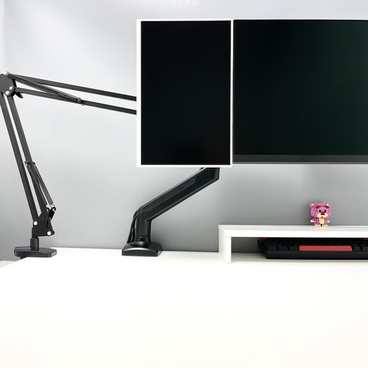 Shijanu 18-inch portable monitor stand universal VESA mechanical arm horizontal and vertical screen metal elevated stand black universal cantilever + 5.8-8.8cm mobile phone clip