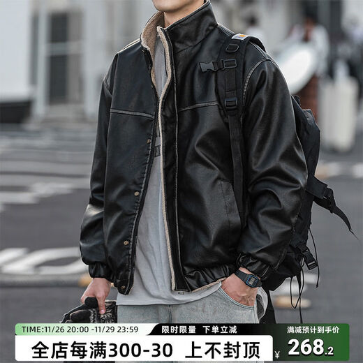 American winter men's Maillard jacket, retro colored leather jacket, casual versatile cotton jacket, trendy coffee color S S