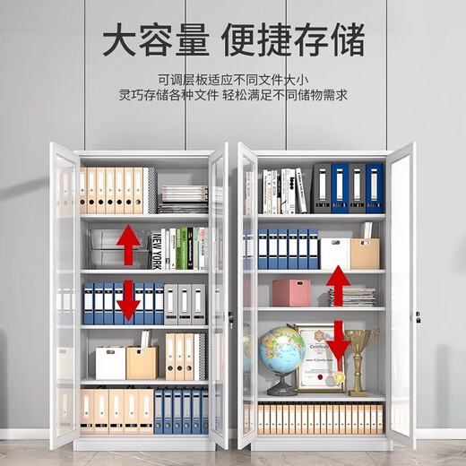 Jie Yu Mao two-bucket file cabinet with lock for office data storage and multiple drawers 24-bucket file cabinet shipped in one package 1 point 399mm