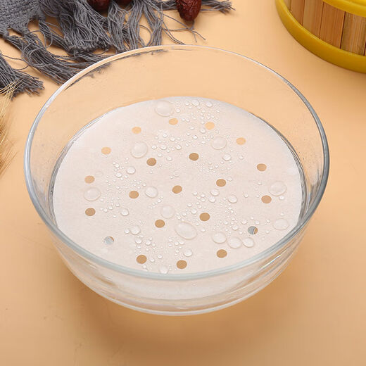 Sailotou food-grade steamer paper buns steamed buns pad paper bottom paper silicon oil-absorbing paper commercial round drawer cloth steaming paper 6 inches 15 points 2 cm 4000 sheets