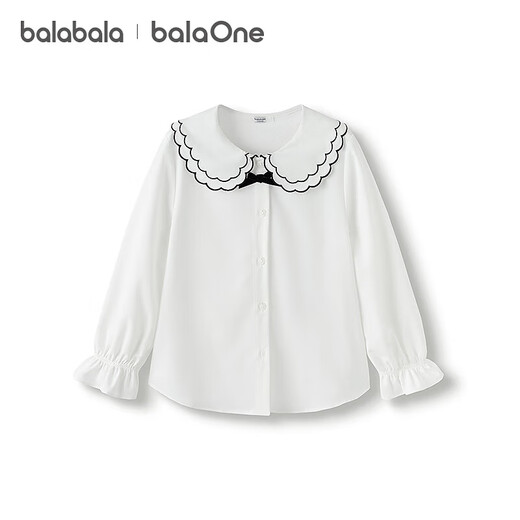 Balabala children's clothing girls white shirt long-sleeved autumn college style top lapel ruffled thin clothes sweet original white 10101 140