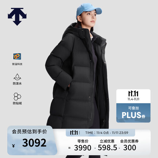 DESCENTE WOMEN S SKI STYLE series women's waterproof long goose down jacket BK-black M (165/84A)