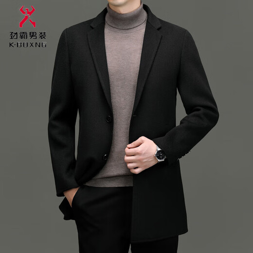 Jinba double-sided woolen coat for men, medium-length, thickened down lining, suit collar, winter coat, middle-aged woolen windbreaker 2368 black (down lining removed) M 170/48