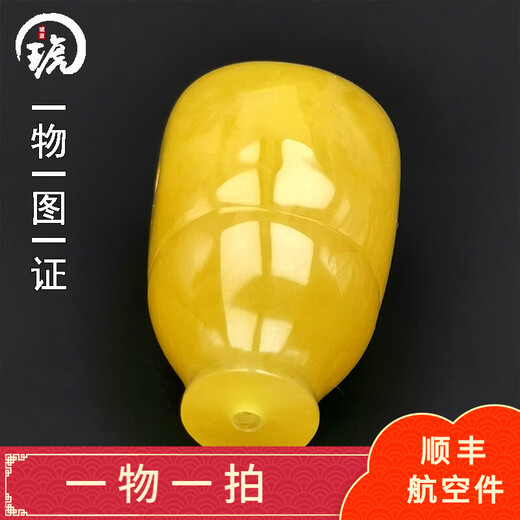 Amber School, one thing, one picture, one certificate, beeswax three-way Buddha head single bead, natural amber accessories, loose beads, separated beads, raw ore, three-way accessories, 7.85g, 19*20*34mm