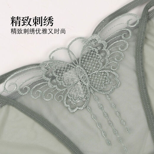 Pure Desire Sexy Underwear Women's Nude Mesh Hollow Transparent Large Size Sexy Passion Seamless Triangle Thong Bean Green M80-120Jin Jin is equal to 0.5 kg