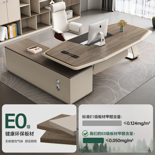 Semphia boss desk desk workbench simple and modern E0 plate leader desk office boss desk and chair combination 1.8 meters boss table + boss chair