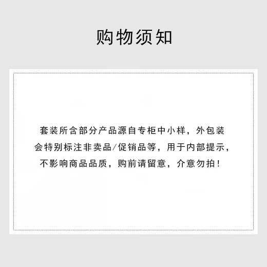 Gucci (GUCCI) New Year's Valentine's Day Gift Lipstick Gift Box Perfume Women's Cosmetic Set Makeup Gift Box Birthday Gift for Girls Free Perfume Velvet Mist 208+ Velvet Mist 25+ Perfume 5ml