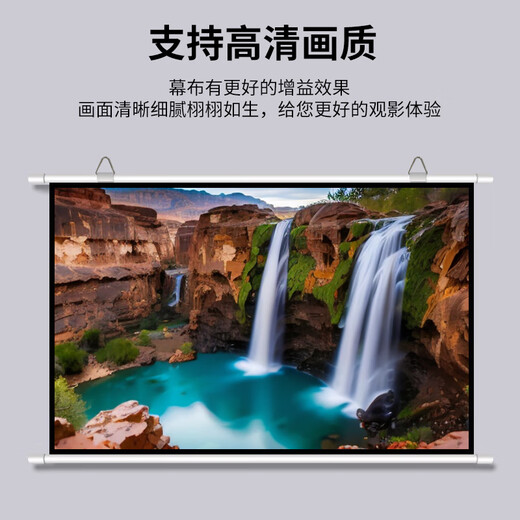 Écran de projection d'ombre carrée crochet écran mural sans poinçon maison tissu de projection haute définition 84 pouces 100 pouces mobile portable mural chambre salon projecteur bureau écran simple fibre de verre blanche 120 pouces 4 3