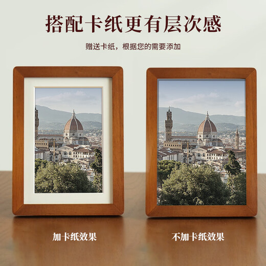 Aimo painted 6-inch solid wood photo frame table high-end empty frame creative rounded corner photo frame diy picture frame mounting wall walnut color
