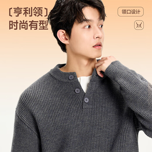 MINISO Henry Collar Sweater Men's Autumn and Winter 2025 New Lazy Style Bottoming Boys' Sweater Jacket Men's Henley Collar Black M /165 (Weight 90-120Jin Jin is equal to 0.5 kg)