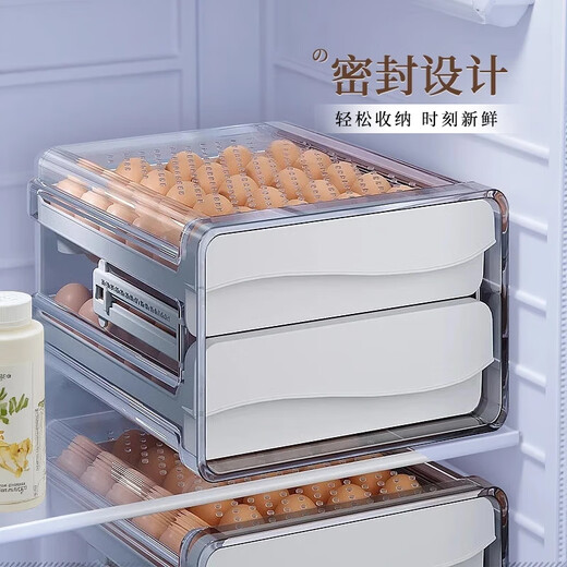 Best Helper Egg Box Refrigerator Storage Box Kitchen Supplies Transparent Egg Storage Box with 32 Compartments Food Grade