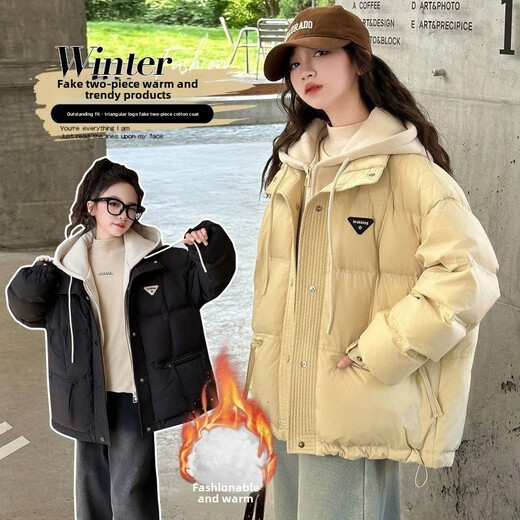G.duck Little Yellow Duck Girls' Cotton Clothes 2024 New Winter Clothes Korean Style Middle and Large Children's Fake Two-Piece Cotton Jacket Western Style Thickened Hooded Cotton Black_(Fake Two-Piece Cotton Clothes) 120 (Recommended Height 113-123cm)