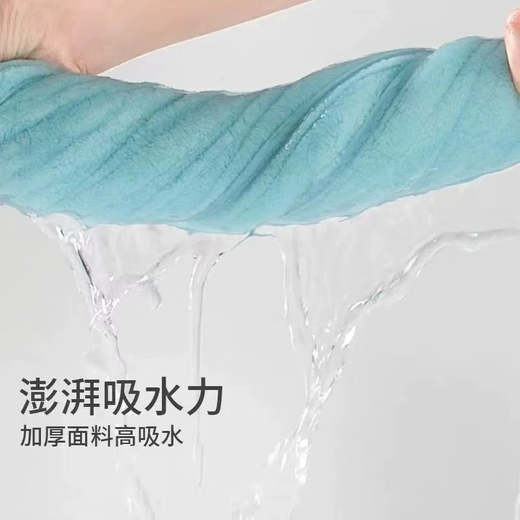 Quick-drying ultra-thick absorbent towel for pets, thickened cat and dog bathing absorbent towel, non-shedding, extremely thick and comfortable, traceless hook