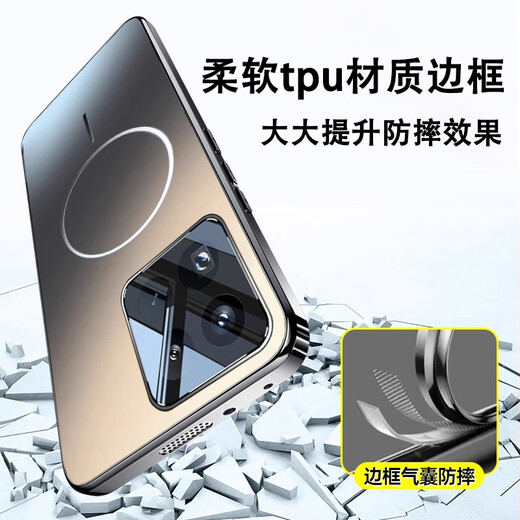 Yibu Kuandeng Ice Ring Magnetic Suitable for Xiaomi 17 Mobile Phone Case Xiaomi 17 Protective Cover Full-Inclusive Lens Magnetic Cooling Airbag Anti-fall Comes with Lens Film Frosted Game Soft Silicone Upgraded Graphite Black Fine-grained Magnetic Suction-AR Anti-reflection Xiaomi 17