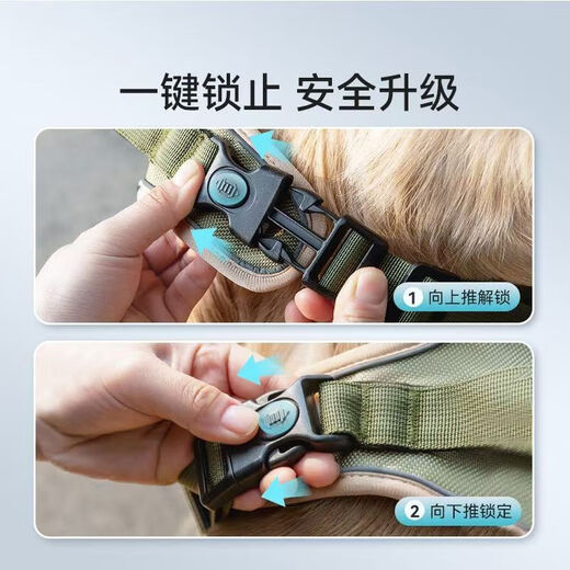 Dog leash vest style explosion-proof for medium and large dogs golden fur corgi harness collar chain dog leash khaki color (chest + 1.5m traction rope) L chest 54-71CM weight 28-45 Jin Jin equals 0.5 kg