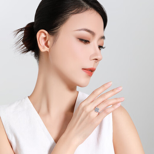 Mengjinyuan platinum ring PT950 crushed ice four-leaf clover ring live and adjustable for girlfriend's birthday gift live
